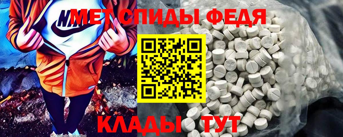 Amphetamine    ССЫЛКА  АМФЕТАМИН  Амфетамин Розовый  Тамбов  Вход с VPN 