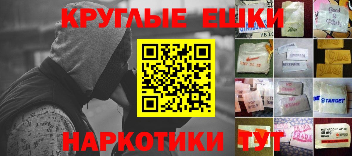Ecstasy бентли Тамбов