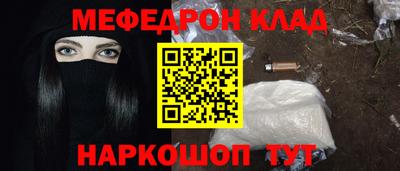 не бодяженный Рязань