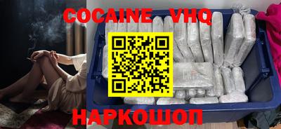 гидра Рузаевка