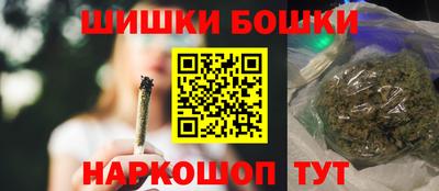 мефедрон VHQ Рыбинск