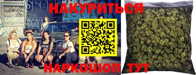 мефедрон VHQ Рыбинск