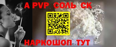 не бодяженный Рязань