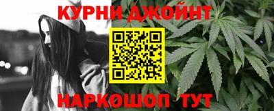 мефедрон VHQ Рыбинск