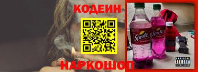 не бодяженный Рязань