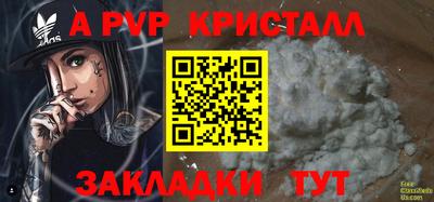 не бодяженный Рязань