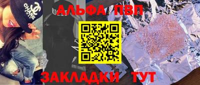 не бодяженный Рязань