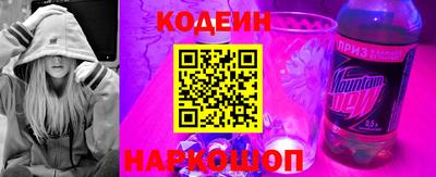 мефедрон VHQ Рыбинск