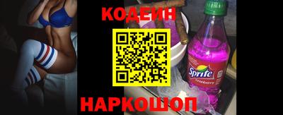 не бодяженный Рязань