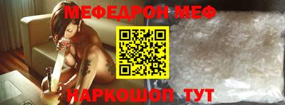 не бодяженный Рязань