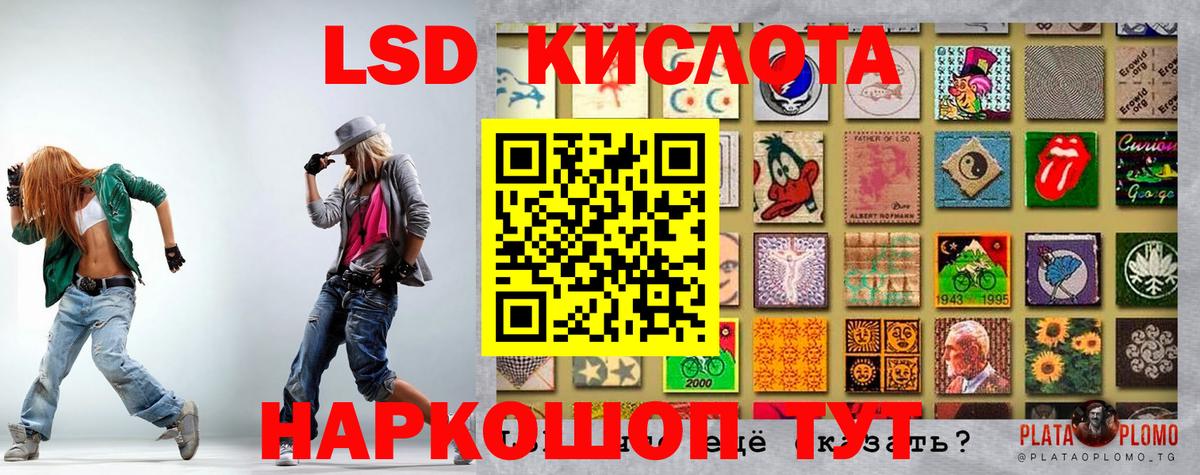 Марки N-bome 1,8мг  Вход с VPN  Тамбов 